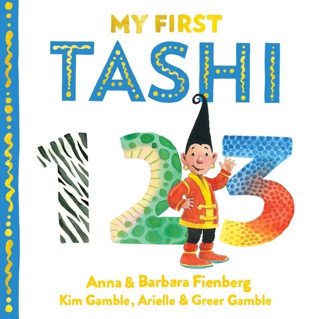  1 2 3: My First Tashi 1(Kobo/電子書)