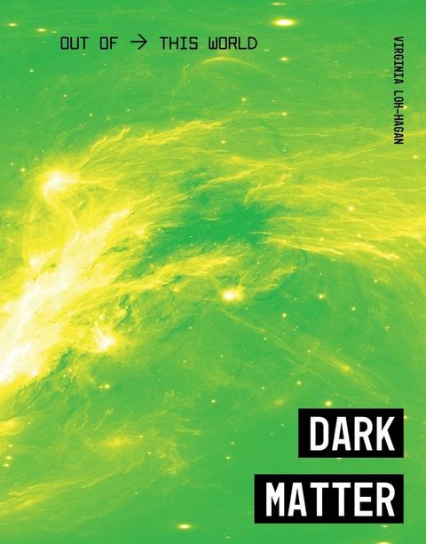 Dark Matter(Kobo/電子書)