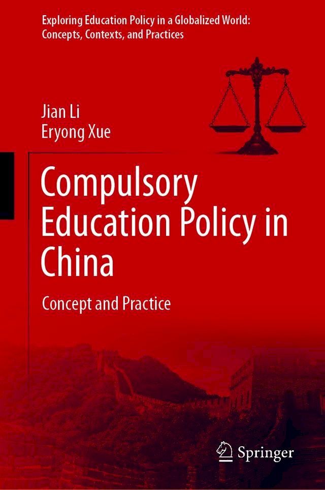  Compulsory Education Policy in China(Kobo/電子書)