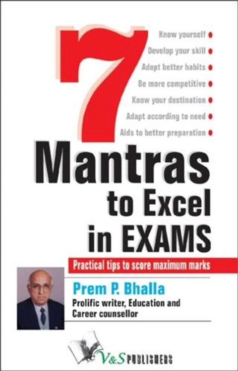 7 Mantras to Excel in Exams(Kobo/電子書)