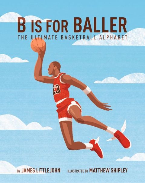 B is for Baller(Kobo/電子書)