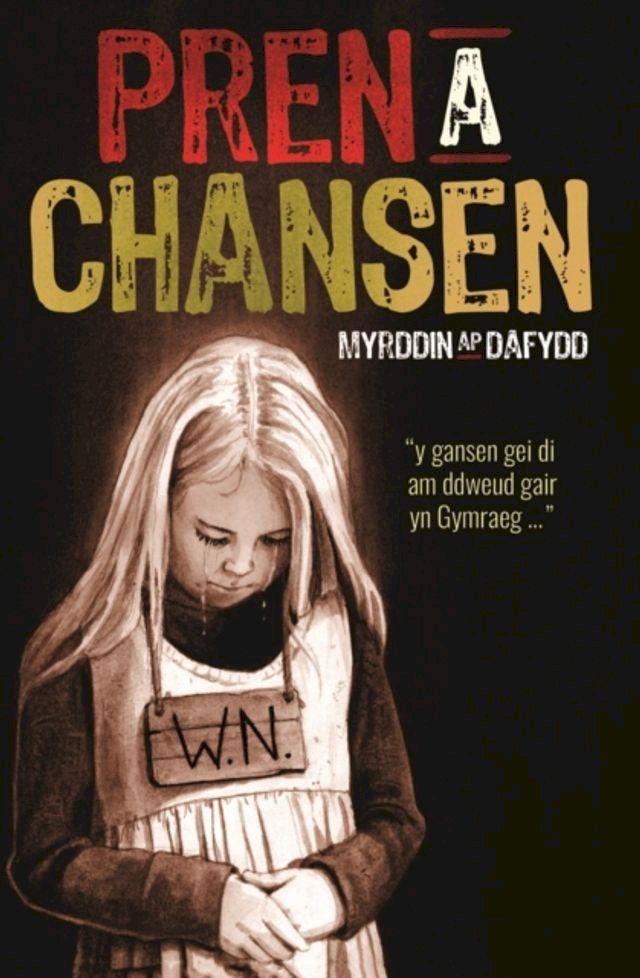  Pren a Chansen(Kobo/電子書)