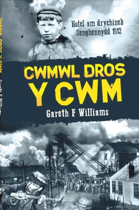 Cwmwl dros y Cwm(Kobo/電子書)