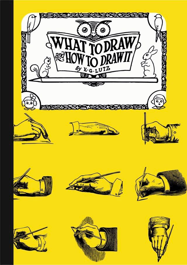  What to draw and how to draw it(Kobo/電子書)