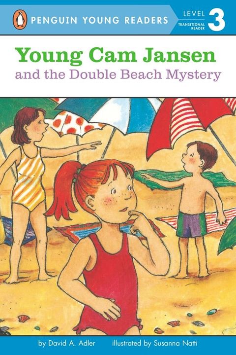 Young Cam Jansen and the Double Beach Mystery(Kobo/電子書)