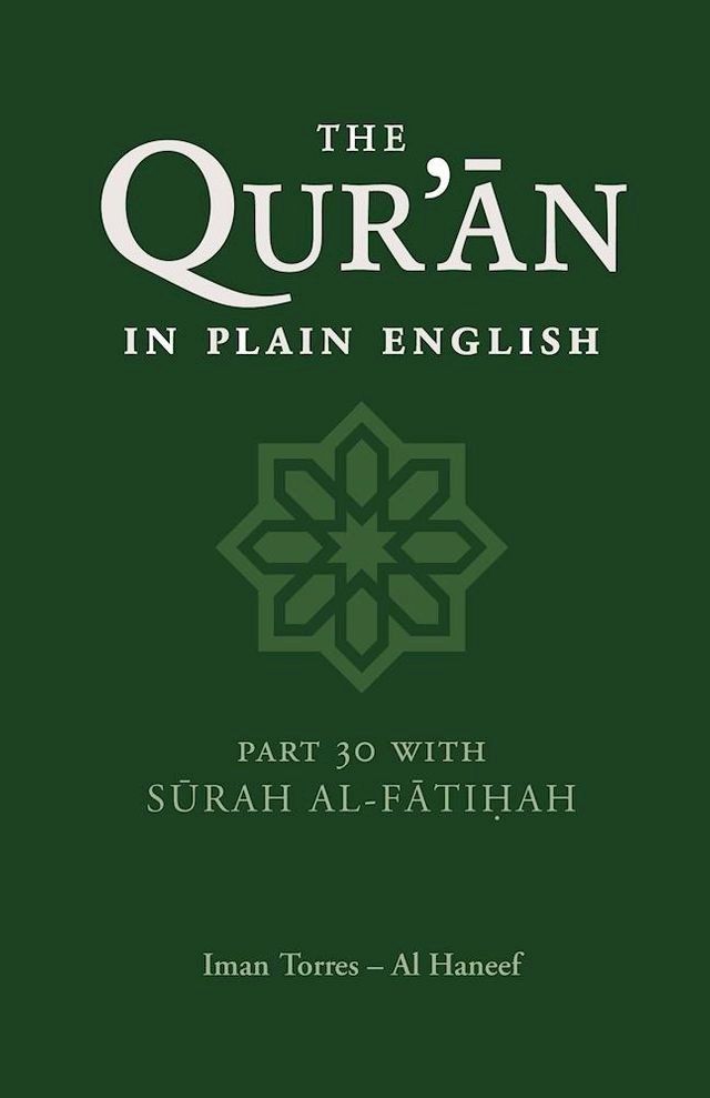  The Qur'an in Plain English(Kobo/電子書)