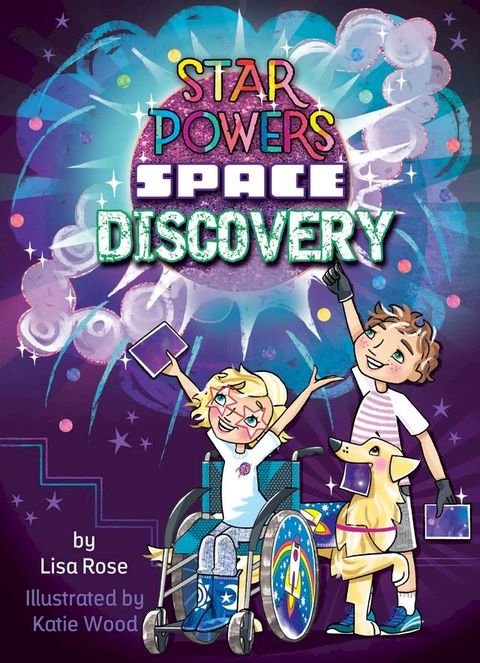 Space Discovery(Kobo/電子書)