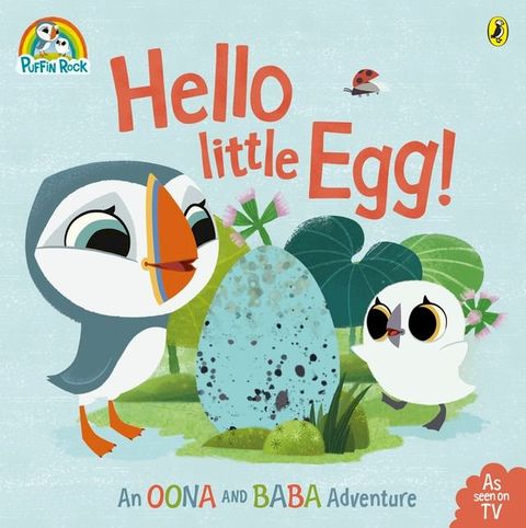 Puffin Rock: Hello Little Egg(Kobo/電子書)