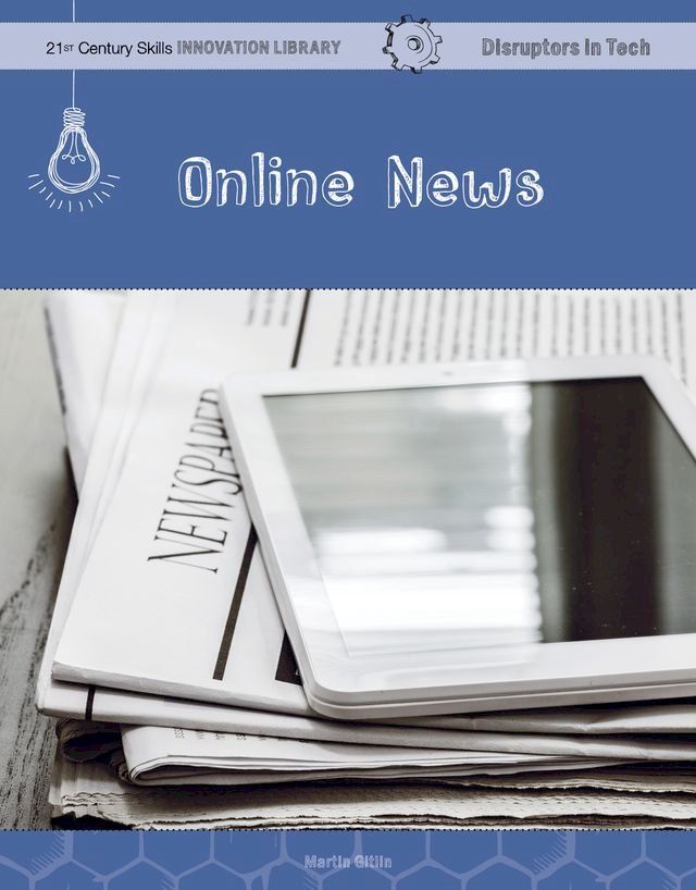  Online News(Kobo/電子書)