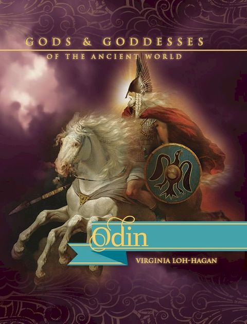 Odin(Kobo/電子書)