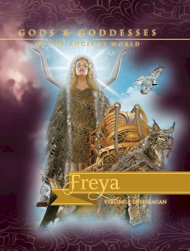  Freya(Kobo/電子書)