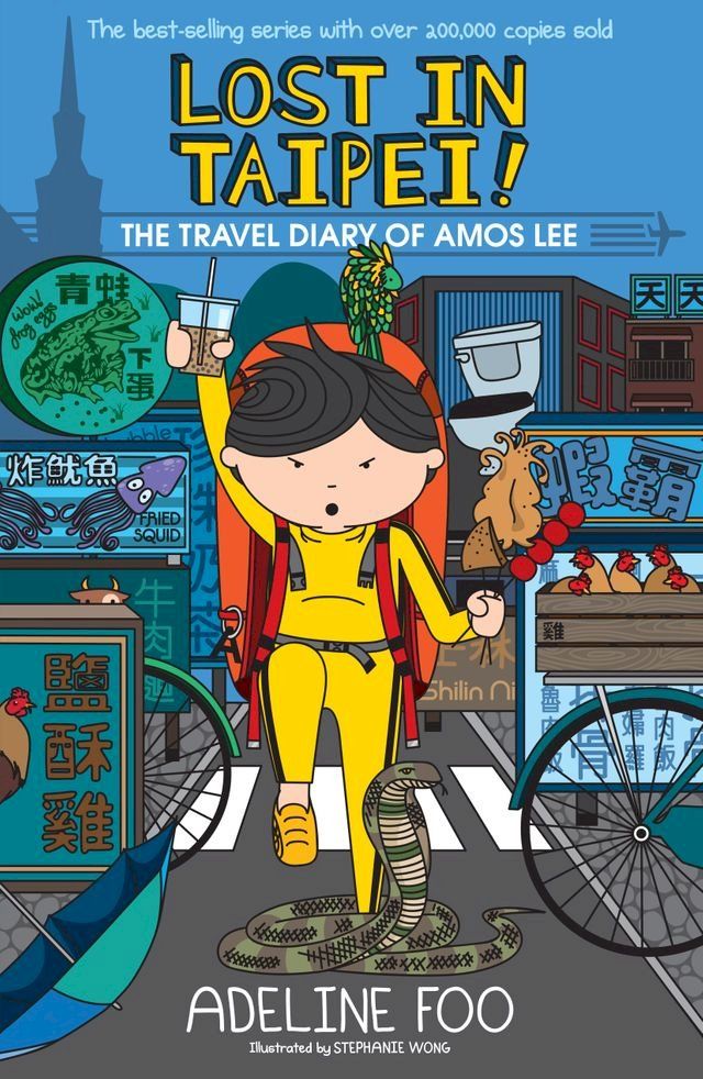  Lost in Taipei!(Kobo/電子書)