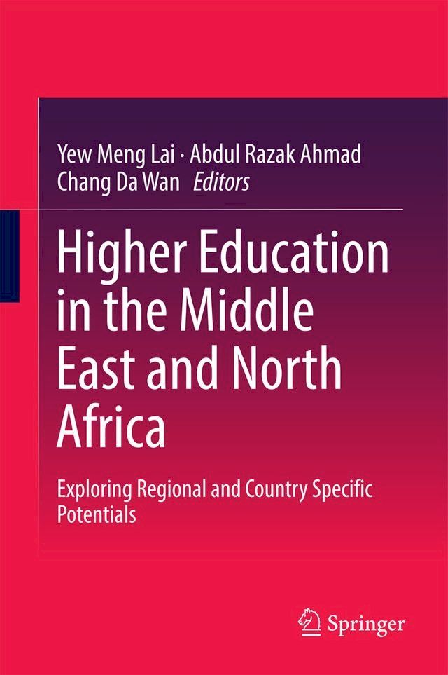  Higher Education in the Middle East and North Africa(Kobo/電子書)