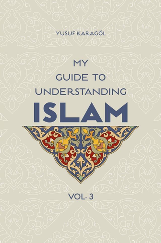  My Guide to Understanding Islam(Kobo/電子書)