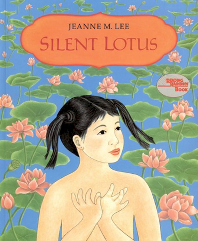  Silent Lotus(Kobo/電子書)