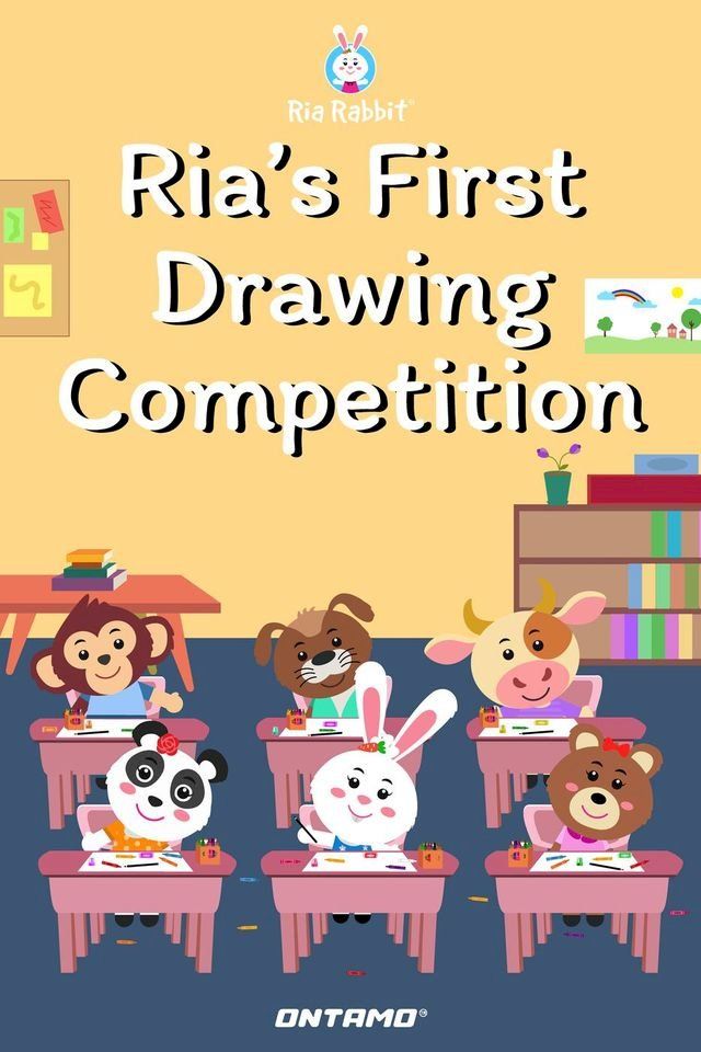  Ria's First Drawing Competition(Kobo/電子書)