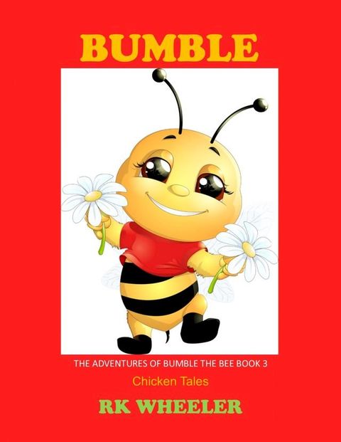 Bumble(Kobo/電子書)