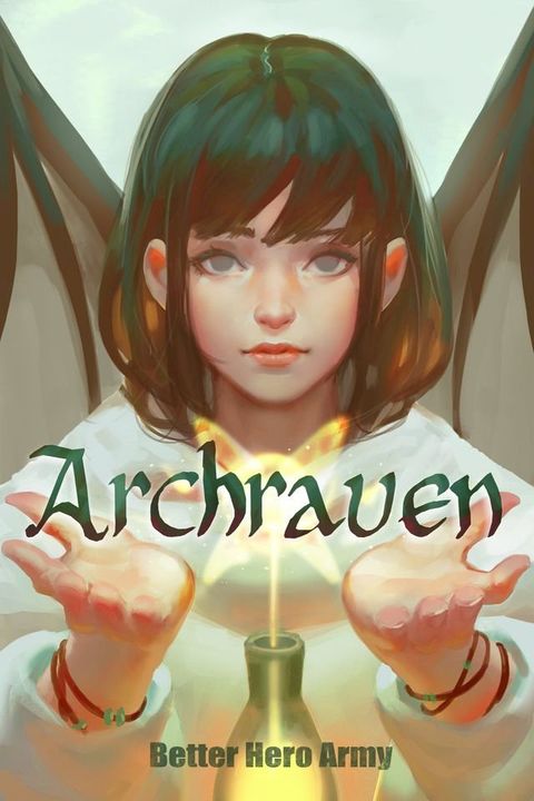 Archraven(Kobo/電子書)