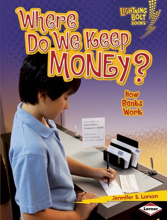  Where Do We Keep Money?(Kobo/電子書)