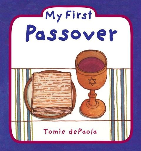 My First Passover(Kobo/電子書)