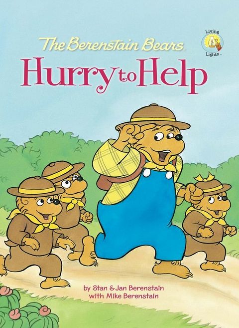 The Berenstain Bears Hurry to Help(Kobo/電子書)