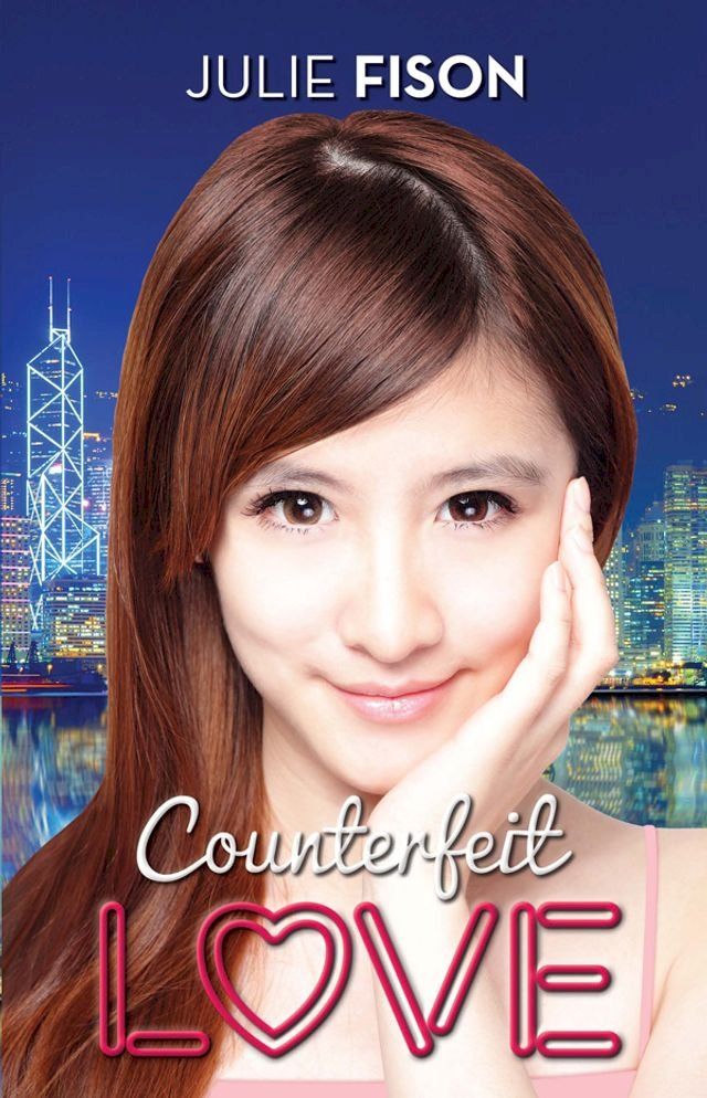  Counterfeit Love(Kobo/電子書)