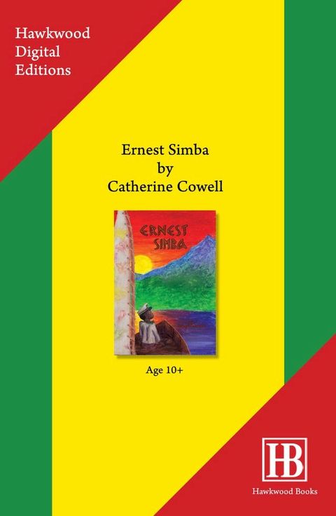 Ernest Simba(Kobo/電子書)