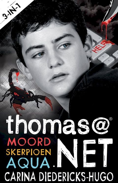 Thomas@omnibus 1 (moord; aqua; skerpioen)(Kobo/電子書)