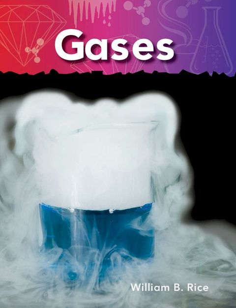 Gases(Kobo/電子書)