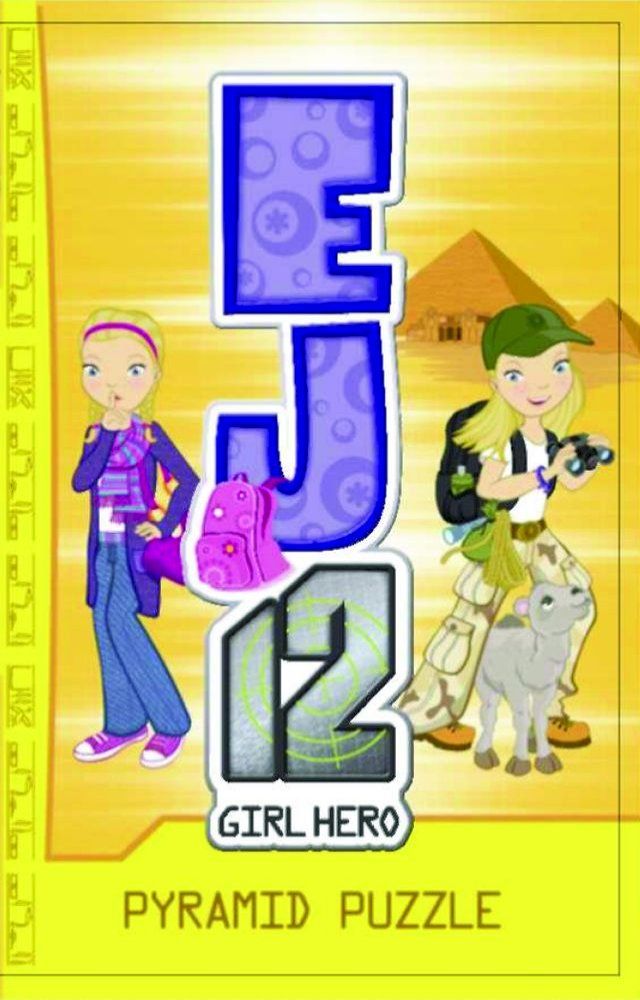  EJ12 Girl Hero 10: Pyramid Puzzle(Kobo/電子書)