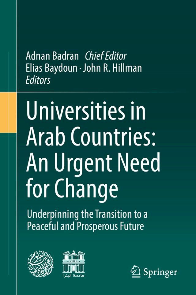  Universities in Arab Countries: An Urgent Need for Change(Kobo/電子書)