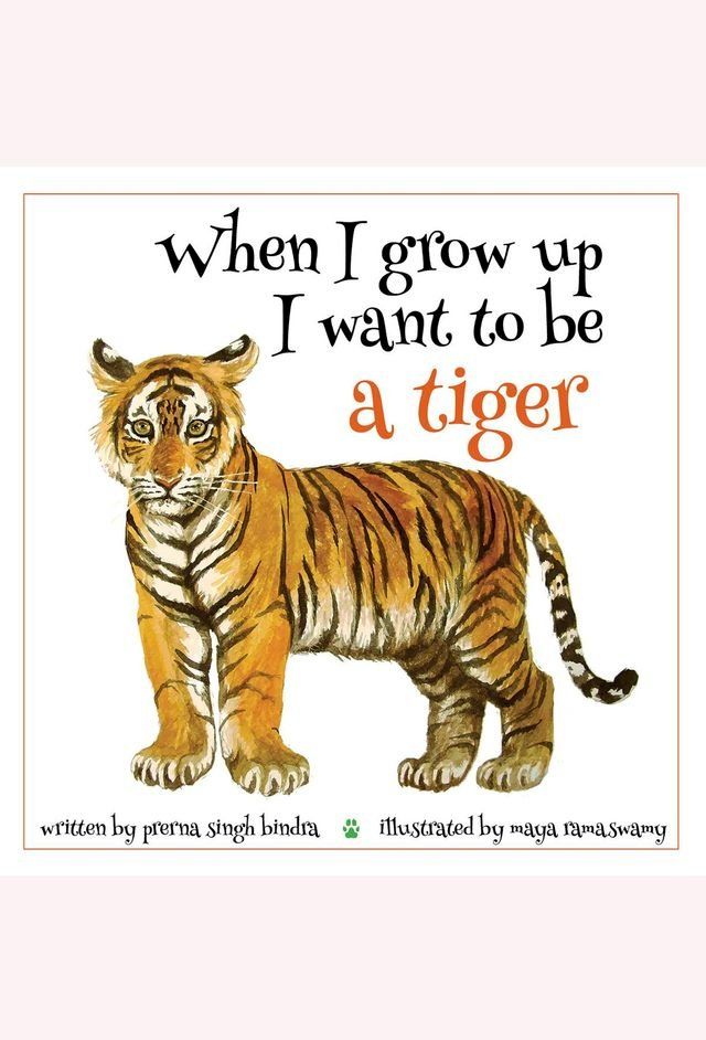  When I Grow Up I Want to be a Tiger(Kobo/電子書)