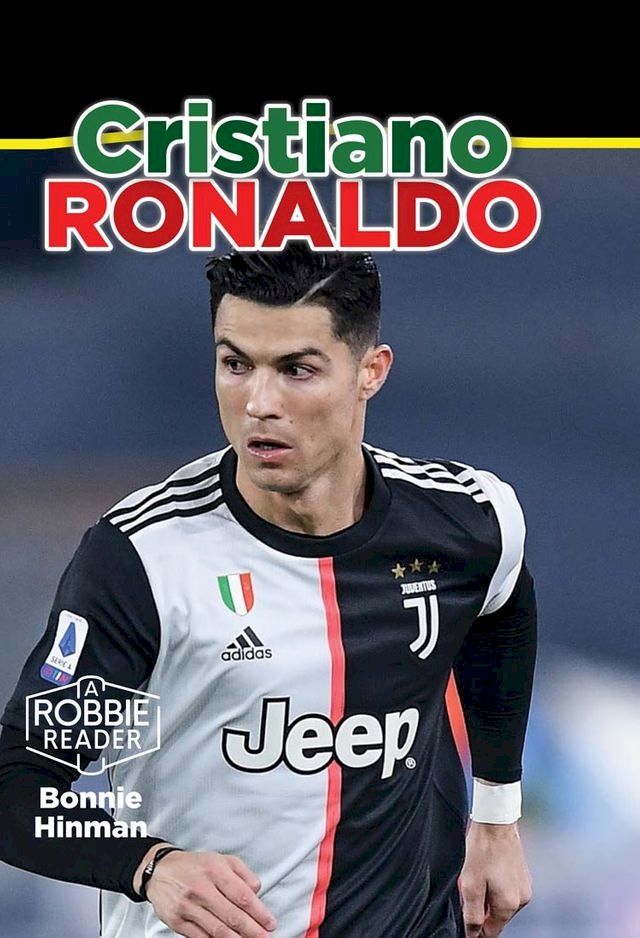  Cristiano Ronaldo(Kobo/電子書)