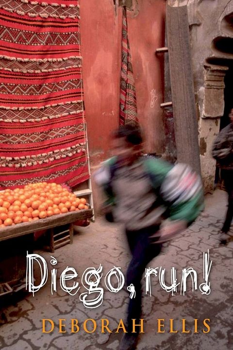 Diego! Run(Kobo/電子書)