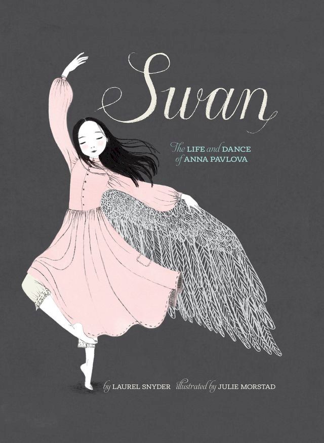  Swan(Kobo/電子書)