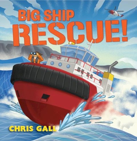 Big Ship Rescue! (Big Rescue)(Kobo/電子書)