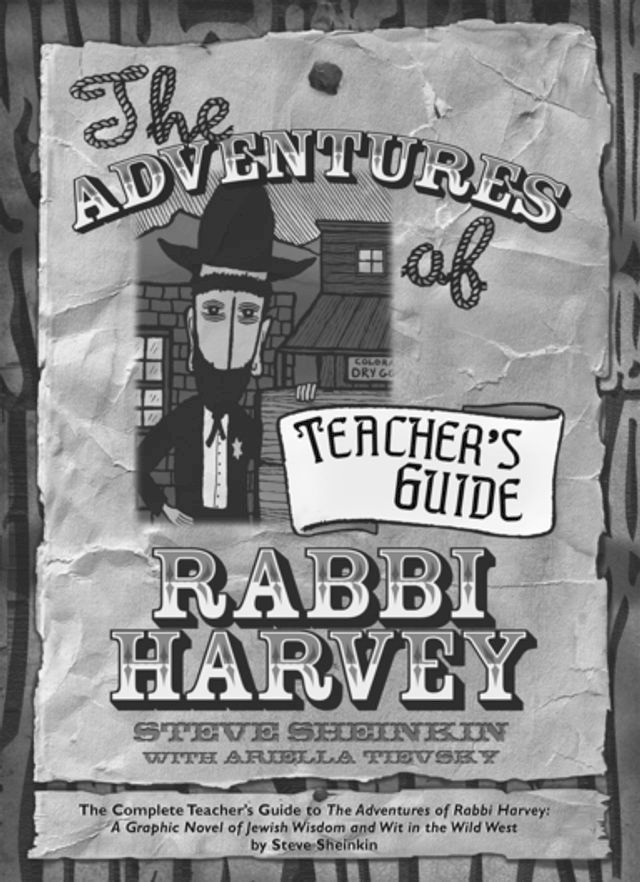  The Adventures of Rabbi Harvey Teacher's Guide(Kobo/電子書)