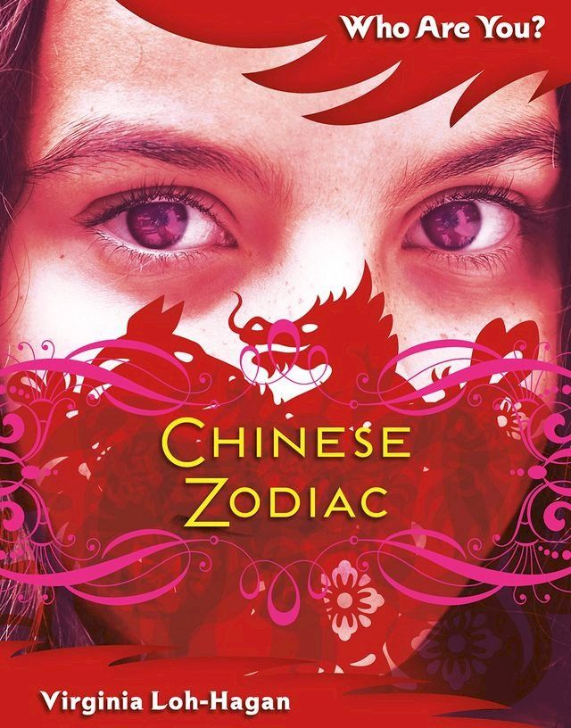  Chinese Zodiac(Kobo/電子書)