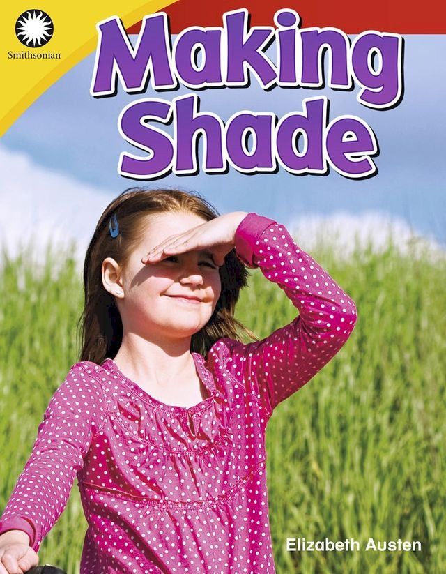  Making Shade(Kobo/電子書)