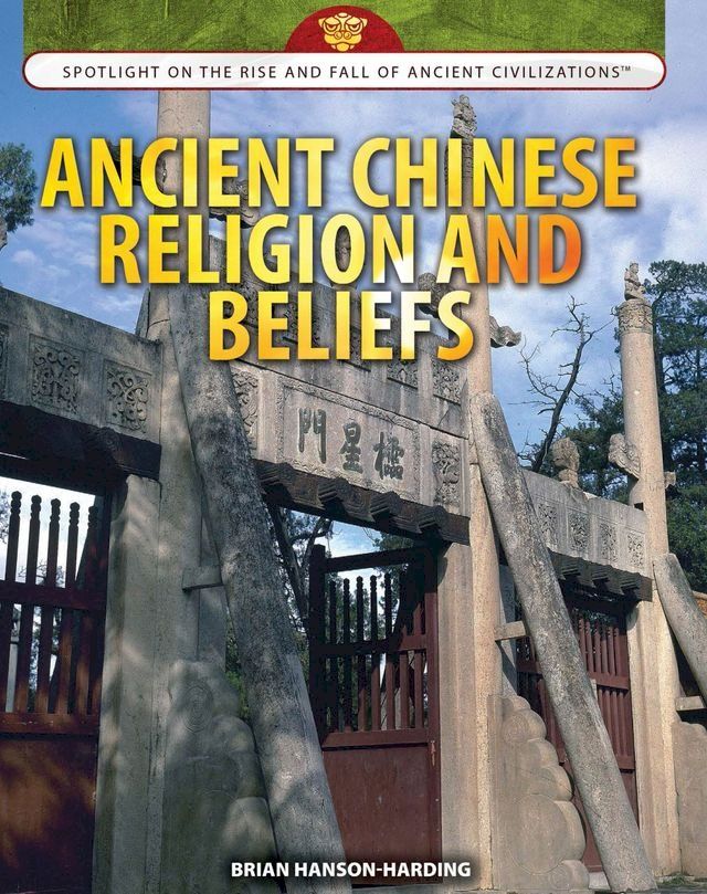  Ancient Chinese Religion and Beliefs(Kobo/電子書)