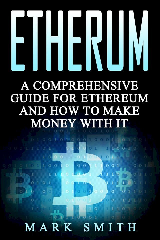  Ethereum(Kobo/電子書)