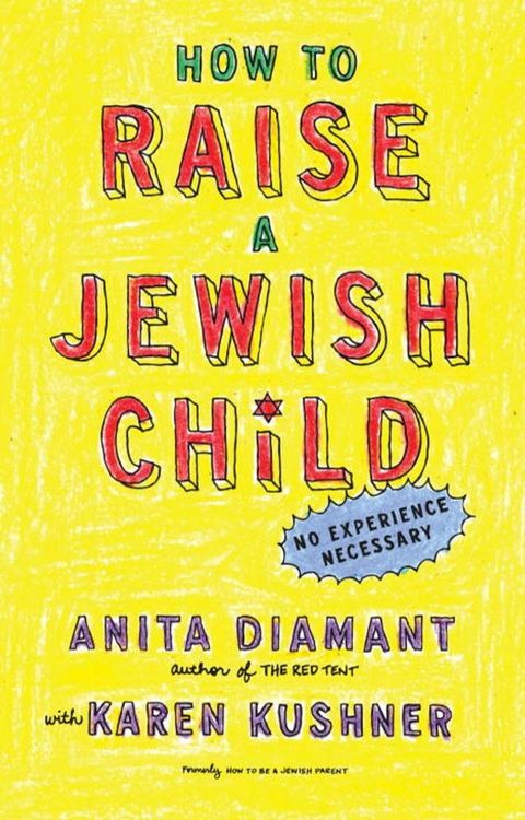 How to Raise a Jewish Child(Kobo/電子書)