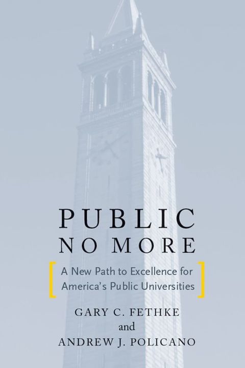 Public No More(Kobo/電子書)