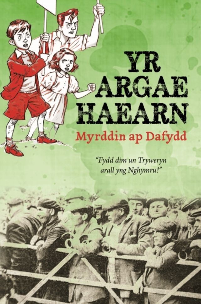  Yr Argae Haearn(Kobo/電子書)