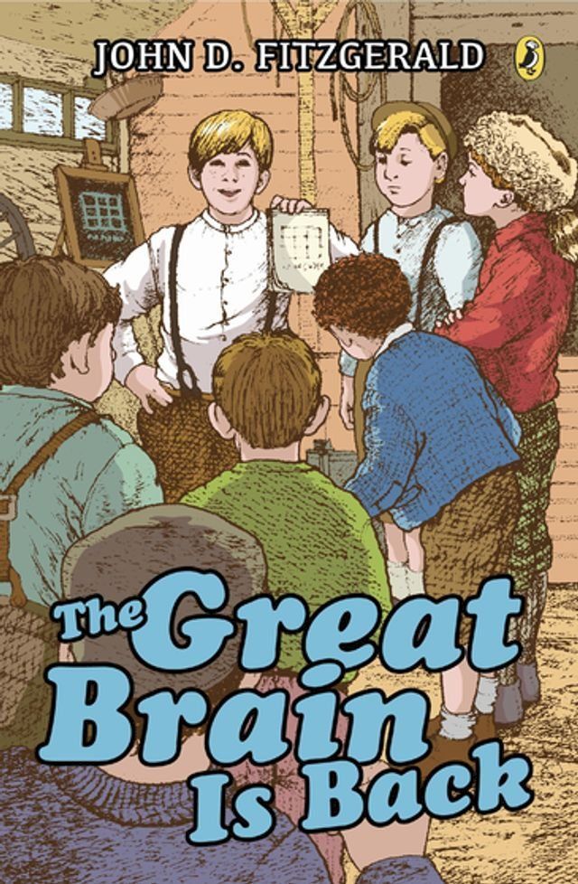  The Great Brain Is Back(Kobo/電子書)