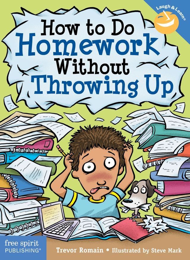  How to Do Homework Without Throwing Up(Kobo/電子書)