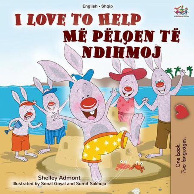  I Love to Help M&euml; p&euml;lqen t&euml; ndihmoj(Kobo/電子書)