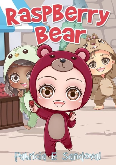 Raspberry Bear(Kobo/電子書)