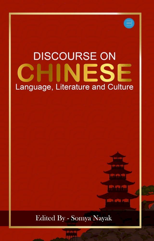  Discourse on Chinese Language Literature and Culture(Kobo/電子書)