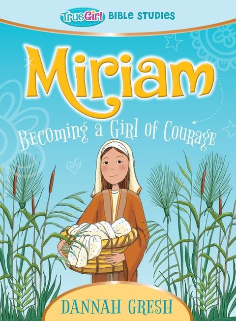 Miriam(Kobo/電子書)